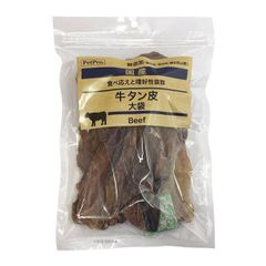 【新品・7営業日以内発送】ペットプロジャパン PetPro 4981528361261 ペットプロ 国産おやつ 無添加 牛タン皮 大袋 160g【沖縄離島販売不可】