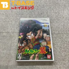 任天堂/Nintendo/ニンテンドー Wii BANDAI バンダイ プロゴルファー猿 ソフト/■