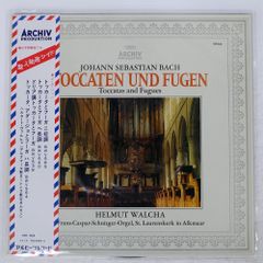 帯 ドイツ盤 アルチェオガリエラ/BACH TOCCATEN UND FUGEN/ARCHIV PRODUKTION 198304 LP