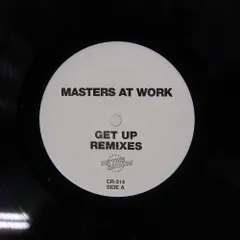 Masters At Work – Work – Vinyl (12