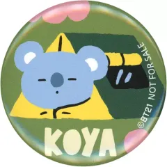 【中古】バッジ・ピンズ KOYA(アールエム) ビッくらポン オリジナル缶バッジ 「BT21×無添くら寿司 (2022年10月)」