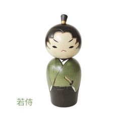 近代創作こけし　Modern Creative KokeshI
