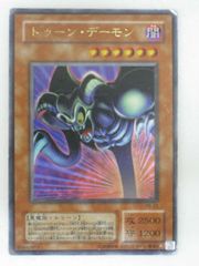 遊戯王】トゥーン・デーモン（PS-22） 2期 枠ズレ（エラーカード）UR