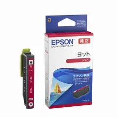 2024年最新】EPSON 純正インク YTHの人気アイテム - メルカリ