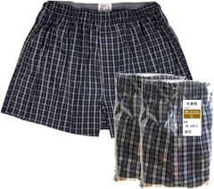 Item thumbnail for item 75c7af49-7797-49ab-8b56-1afefa0a0c56