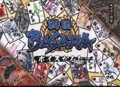 2025年最新】戦国basara ボイスかるたの人気アイテム - メルカリ