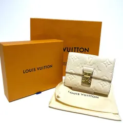 ルイヴィトン M81071 折財布 ポルトフォイユ･メティス モノグラムアンプラント 金具 クレーム ゴールド 牛革 レザー Louis Vuitton レシートコピー(個人情報黒塗り)付