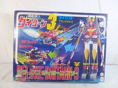 新品同様 バンダイ 仮面ライダー倶楽部 ディフォルメクロス 仮面