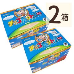 2箱　チョコバットエース　30本入り