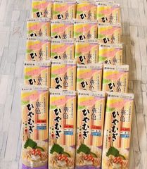 ★２１★播州本場華色ひやむぎ　３００ｇ×２４袋セット