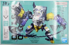 2025年最新】デイジーオーガの人気アイテム - メルカリ
