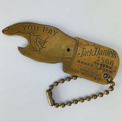 1970's 24Hour Bug ペプトビスモル ビンテージ ソフビ 貯金箱