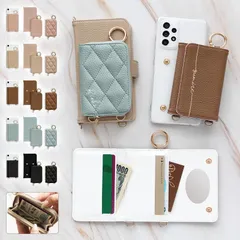 スマホケース 手帳型 全機種対応 意匠登録済【2way 3点セット くすみ手帳(クリアケース付)×レザーorキルティング 新型カードor小銭入れ×名入れ】231