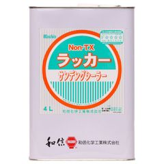 Item thumbnail for item 7fdb4d5b-96a3-46cf-bab5-1df919c19be9