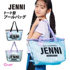 JENNI プールバッグ 女の子 トートバッグ キッズ 子供 ジェニィ 林間学校 着替え バッグ スイミングバッグ  6331011