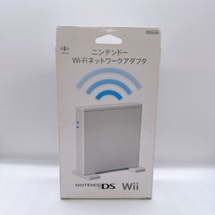 ニンテンドーWi-Fi ネットワークアダプター