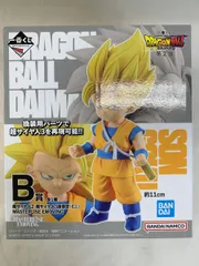 抽選販売】フィギュアーツZERO EX スーパーサイヤ人3孫悟空