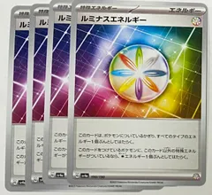 ポケモンカード　SR（グッズ・どうぐ・特殊エネルギー）まとめ売り【即　購入可】 Amazon.co.jp: ポケモンカード s8b ハイクラスパック VMAX