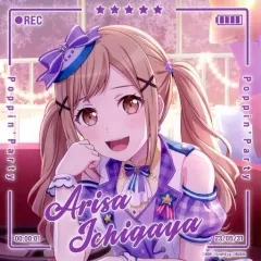 2025年最新】poppin'party 青春 to be continuedの人気アイテム - メルカリ