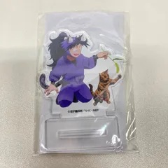 忍たま　久々知兵助　ミニアクリルスタンド　ナンジャタウン　猫屋敷で大捜索の段