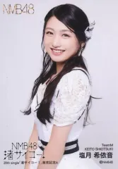 NMB48 塩月希依音 直筆 生写真 NMB48 塩月希依音直筆生写真！山本彩加卒業コンサート！