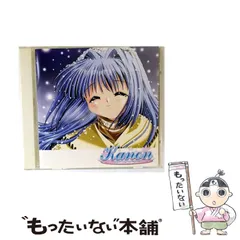 2025年最新】Kanon 水瀬名雪の人気アイテム - メルカリ