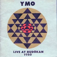 2026年最新】ymo 武道館の人気アイテム - メルカリ