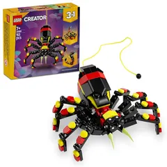 2025年最新】LEGOサソリブロックの人気アイテム - メルカリ