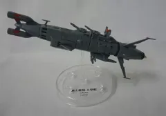 2025年最新】宇宙戦艦ヤマト メカニカルコレクションの人気アイテム