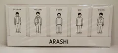 嵐 19年 嵐を旅する展覧会 ARASHI EXHIBITION JOURNEY スタンドふせん *Noritakeデザイン