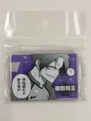 ♪) 御影玲王 コマプレートスタンド 「ブルーロック展」 [10]