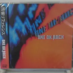 残響リファレンス　ONE OK ROCK