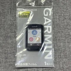 2024年最新】garmin edge520jの人気アイテム - メルカリ