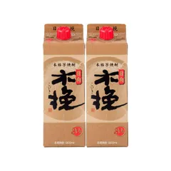 2025年最新】芋焼酎 日向木挽の人気アイテム - メルカリ