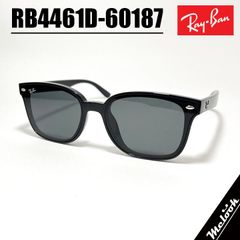 ☆57サイズ☆RB4401D-60187☆大きいサイズ レイバン サングラス - メルカリ