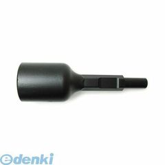 Item thumbnail for item c30df043-f5d9-46b8-9356-fa5cf0b3d4c8