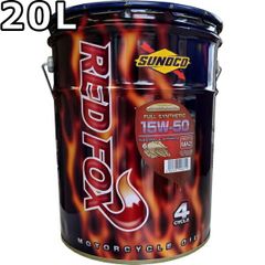 スノコ レッドフォックス レーシンング＆スポーツ 15W-50 MA2 SN エステルベースフルシンセティック 20L SUNOCO REDFOX RACING＆SPORTS
