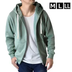 スウェット フルジップパーカー 《アース》新品 未使用メンズ TC裏起毛 ストレッチ フリース起毛 防寒 ジップパーカー リブ【B4N】【ゆうパケット】ファッション メンズ M L LL 秋 冬