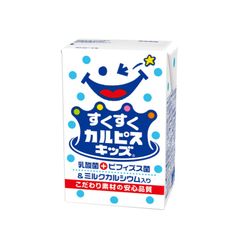 エルビーすくすくカルピスキッズビフィズス菌125ml×24本/2ケース 〔ビフィズス菌　乳酸菌飲料 幼児向け 子ども向け〕