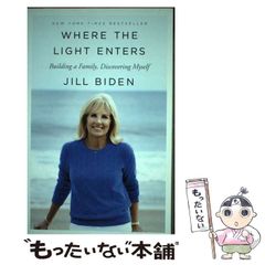 中古】 ドキュメント・長期ひきこもりの現場から / 石川 清 / 洋泉社 - メルカリ