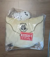 Harry Potter(ハリーポッター) 一番くじ ラストワン 賞 ー 入学 許可証 毛布 in クッション