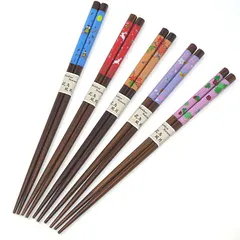 【おうち箸★在庫処分】おうち箸 22.5cm 5膳セット 箸 若狭塗 日本製 食洗機対応 染竹花友禅 22.5cm 5膳セット