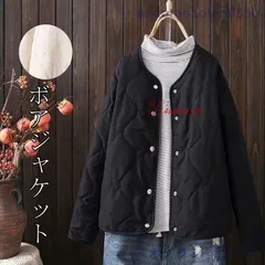 ボアコート キルティングコート ジャケット 裏起毛 ボア キルティング 冬 冬 体型カバー 30代 無地 レディース 40代 春 アウター コート 大きいサイズ vii4w645505