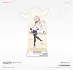 ブルーアーカイブ