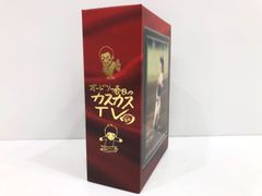 【小牧店】オードリー春日のカスカスＴＶ・おまけに若林／DVD BOX【S322-0336】