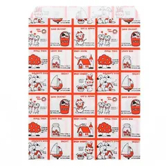 シモジマHPの半額】HEIKO紙袋 2400枚 小分け可 #003273214