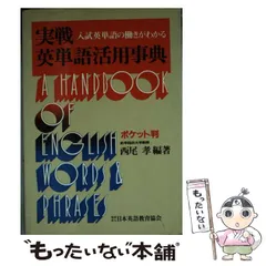 2026年最新】西尾孝の人気アイテム - メルカリ