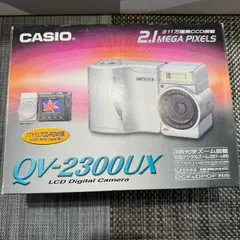 2024年最新】qv-2300uxの人気アイテム - メルカリ