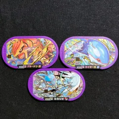 グラードン　カイオーガ　ルカリオ　レガシー　ポケモンメザスタ　タッグ第4弾　美品