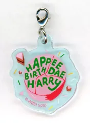 【中古】キーホルダー バースデーケーキ 「ハリー・ポッター アクリルチャームコレクション」